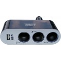 ROZTROJKA PEVNÁ S USB T-21277